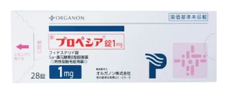 プロペシアのパッケージ