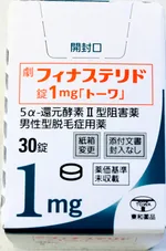 フィナステリドのパッケージ